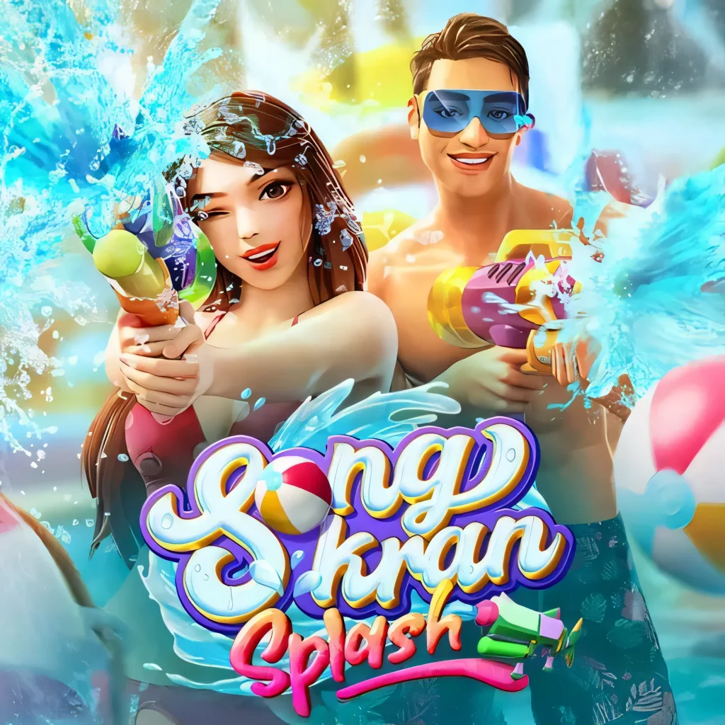 flabet-songsplash